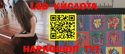 MDMA Кинель