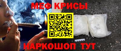 MDMA Кинель