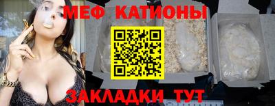 MDMA Кинель