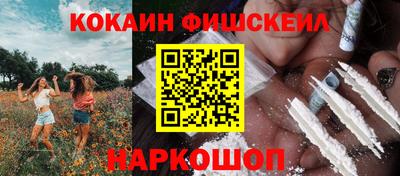 герыч Кимры