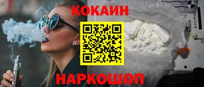 MDMA Кинель