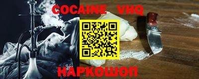 дмт Кингисепп