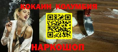 дмт Кингисепп