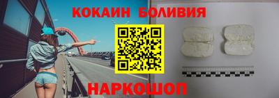 герыч Кимры