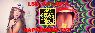 герыч Кимры