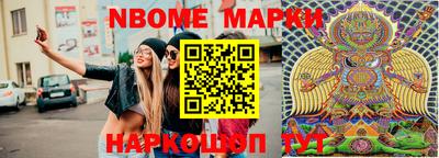 mdma Камышлов
