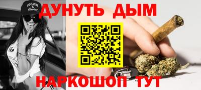герыч Кимры