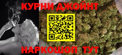 MDMA Кинель