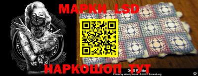 тгк Канаш