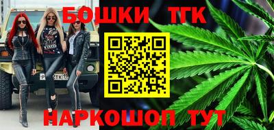 mdma Камышлов