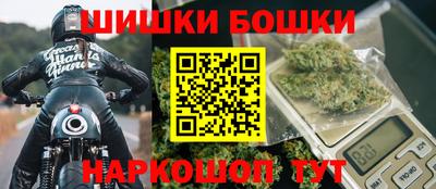 mdma Камышлов