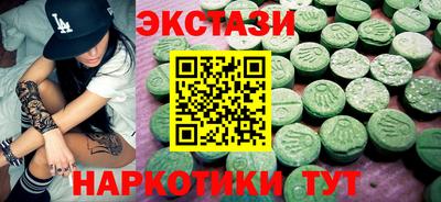герыч Кимры