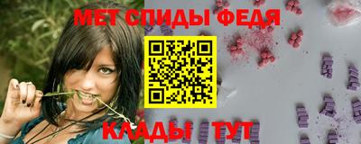 дмт Кингисепп