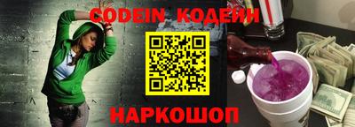 MDMA Кинель