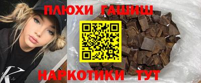 mdma Камышлов