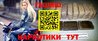 герыч Кимры