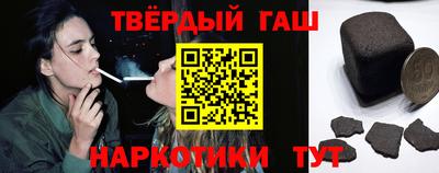 MDMA Кинель