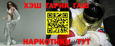 герыч Кимры