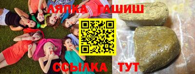 дмт Кингисепп