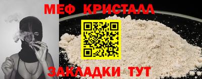 герыч Кимры