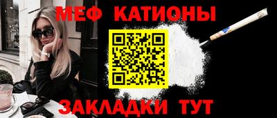 трава Кандалакша