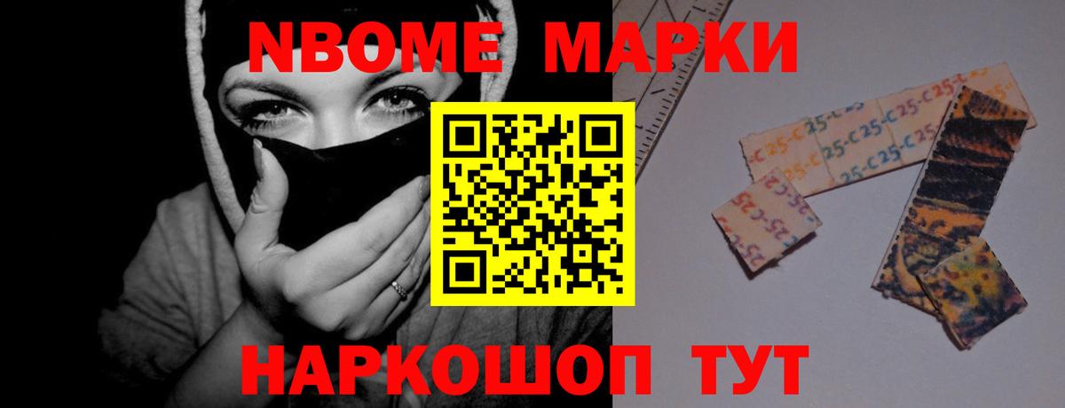 Карачаевск  Лсд 25 экстази ecstasy  Вход с VPN 